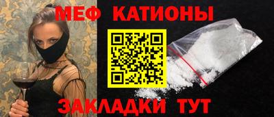 дистиллят марихуана Кингисепп