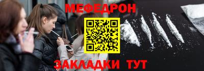 дистиллят марихуана Кингисепп