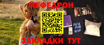 дистиллят марихуана Кингисепп