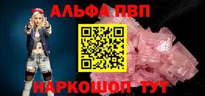 дистиллят марихуана Кингисепп