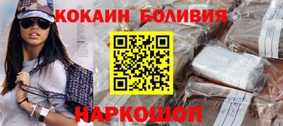 дистиллят марихуана Кингисепп
