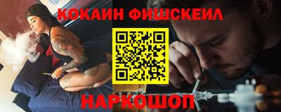 дистиллят марихуана Кингисепп