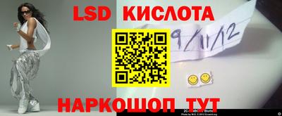 мяу мяу мука Кинель