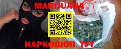 мяу мяу мука Кинель