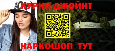 мяу мяу мука Кинель