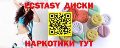 дистиллят марихуана Кингисепп