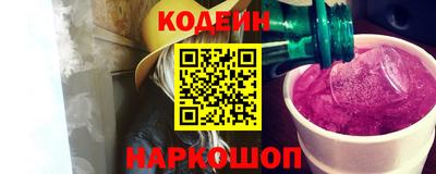 бутик Кимры