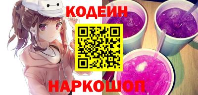 бутик Кимры