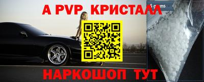 дистиллят марихуана Кингисепп