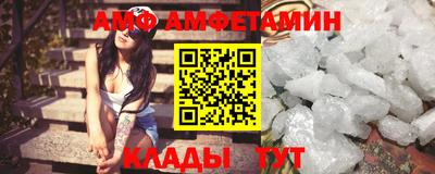 мяу мяу мука Кинель