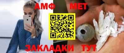 мяу мяу мука Кинель