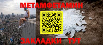 дистиллят марихуана Кингисепп