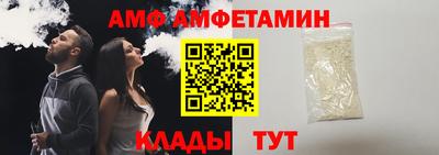 мяу мяу мука Кинель