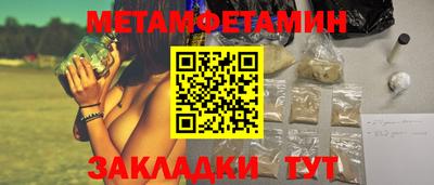 дистиллят марихуана Кингисепп