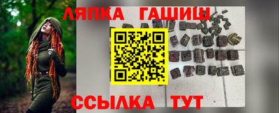 бутик Кимры