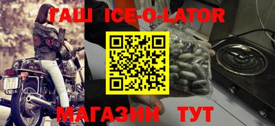 бутик Кимры