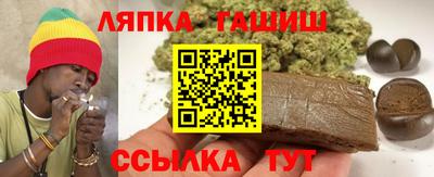 мяу мяу мука Кинель