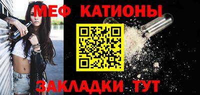 бутик Кимры