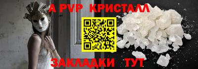 мяу мяу мука Кинель