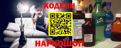 мяу мяу мука Кинель