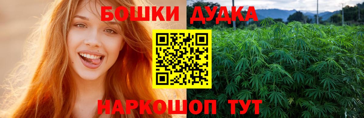 Кропоткин  Конопля Ganja  Вход с VPN  Канабис LSD WEED  Каннабис индика  Канабис Ganja 